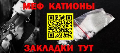 твердый Донской