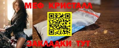 твердый Донской