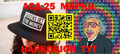 твердый Донской