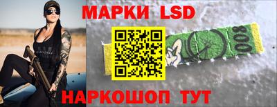 меф Дубна