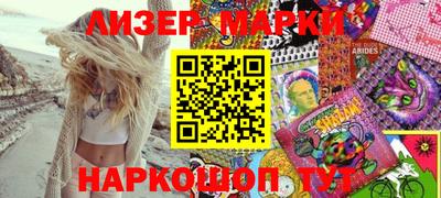 меф Дубна
