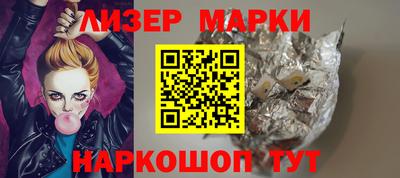 твердый Донской