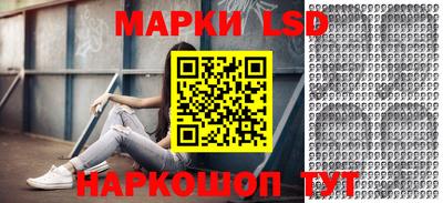 твердый Донской