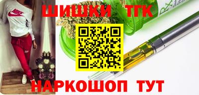 меф Дубна