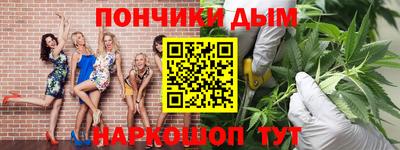 меф Дубна
