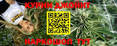 меф Дубна