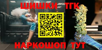 твердый Донской
