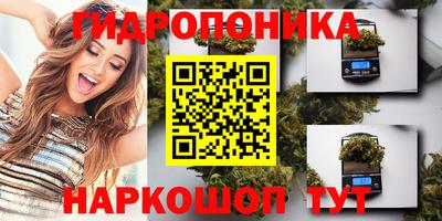 прущий лед Донецк