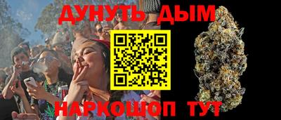 прущий лед Донецк
