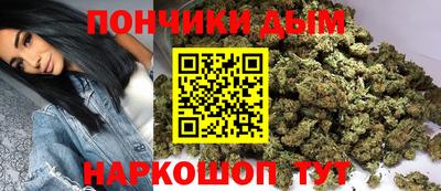 меф Дубна