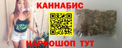 прущий лед Донецк