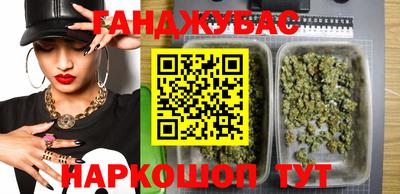твердый Донской