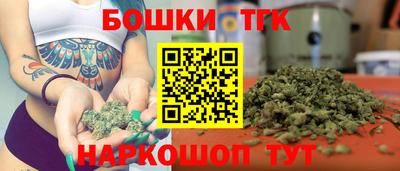 меф Дубна
