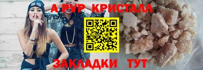 твердый Донской