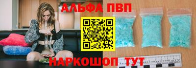 твердый Донской