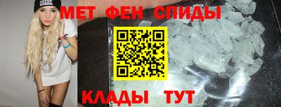 твердый Донской