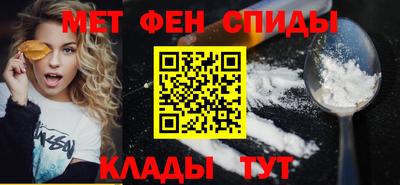 твердый Донской