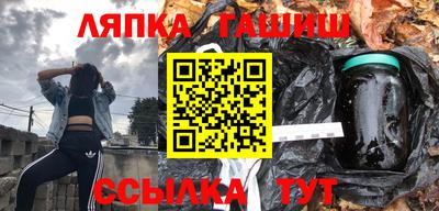 прущий лед Донецк