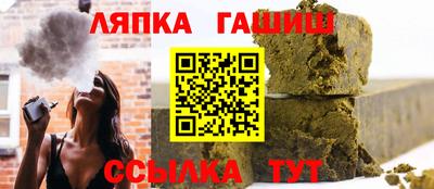 твердый Донской