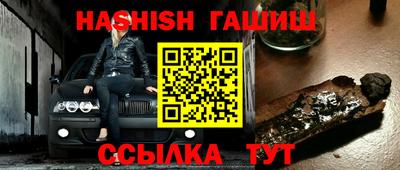 меф Дубна