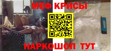твердый Донской