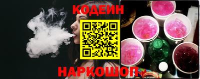 меф Дубна