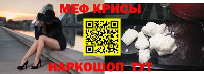 твердый Донской